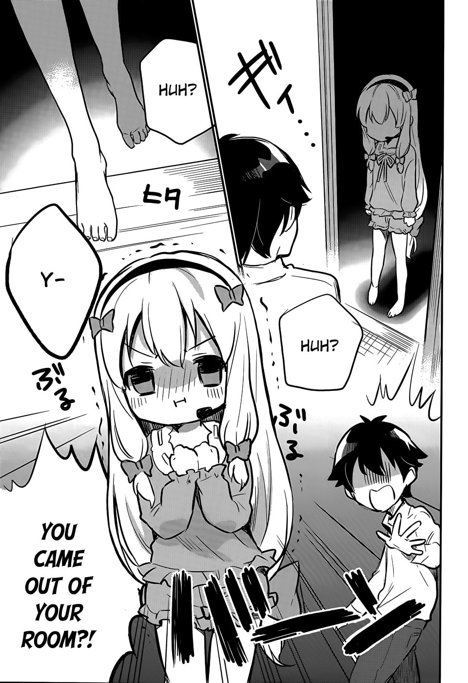 Read Eromanga Sensei chapter 30.2 image 6 on Lezhin