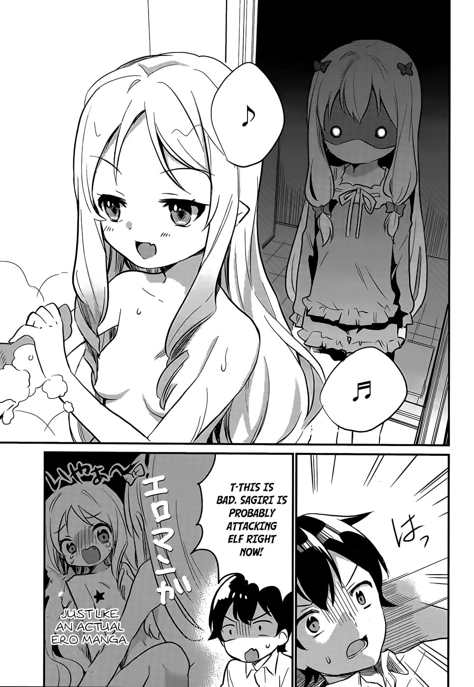 Read Eromanga Sensei chapter 30.2 image 8 on Lezhin