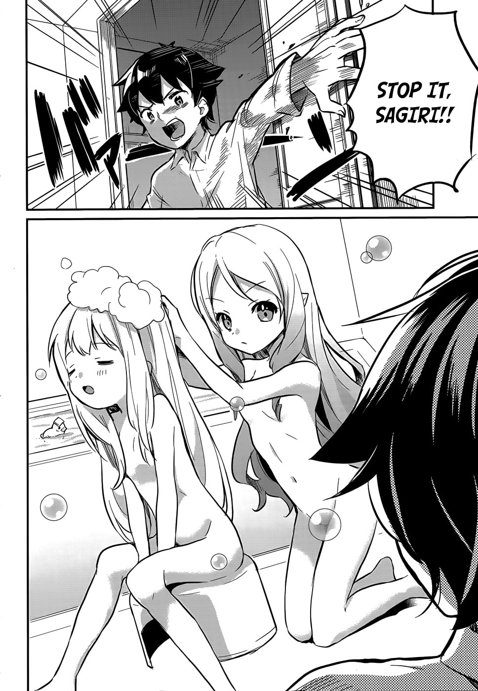 Read Eromanga Sensei chapter 30.2 image 9 on Lezhin