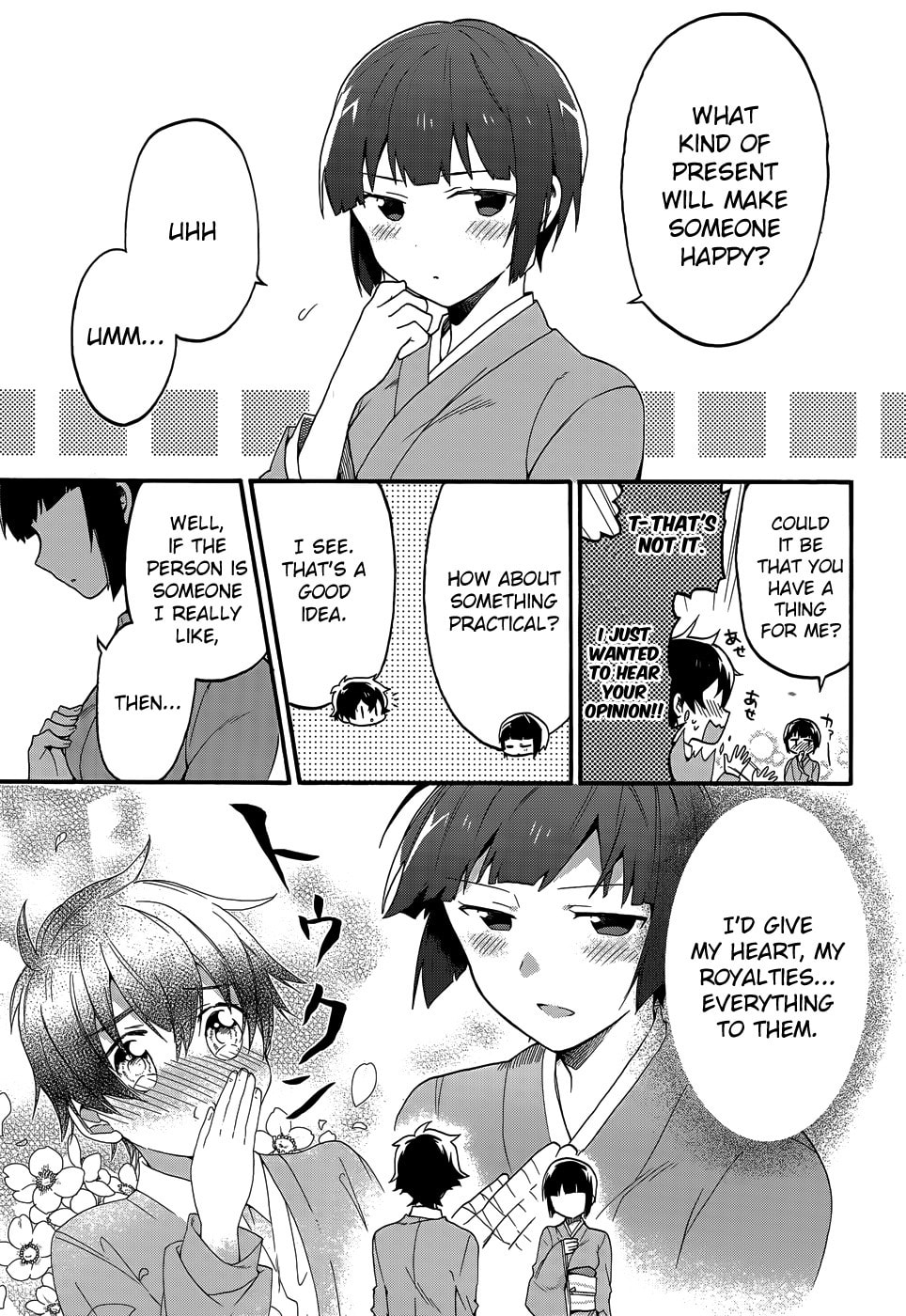 Read Eromanga Sensei chapter 30.5 image 3 on Lezhin