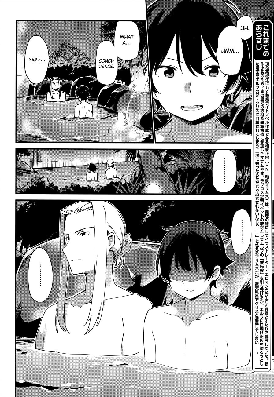 Read Eromanga Sensei chapter 31 image 2 on Lezhin