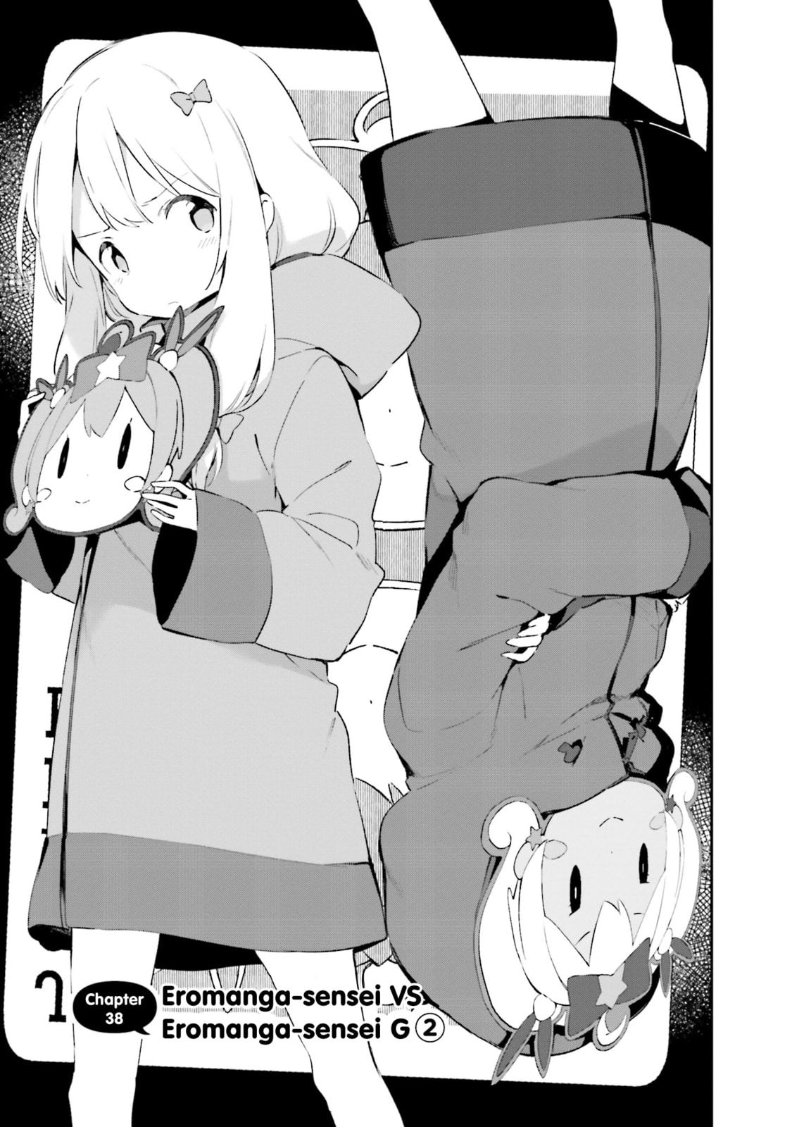 Read Eromanga Sensei chapter 38 image 2 on Lezhin