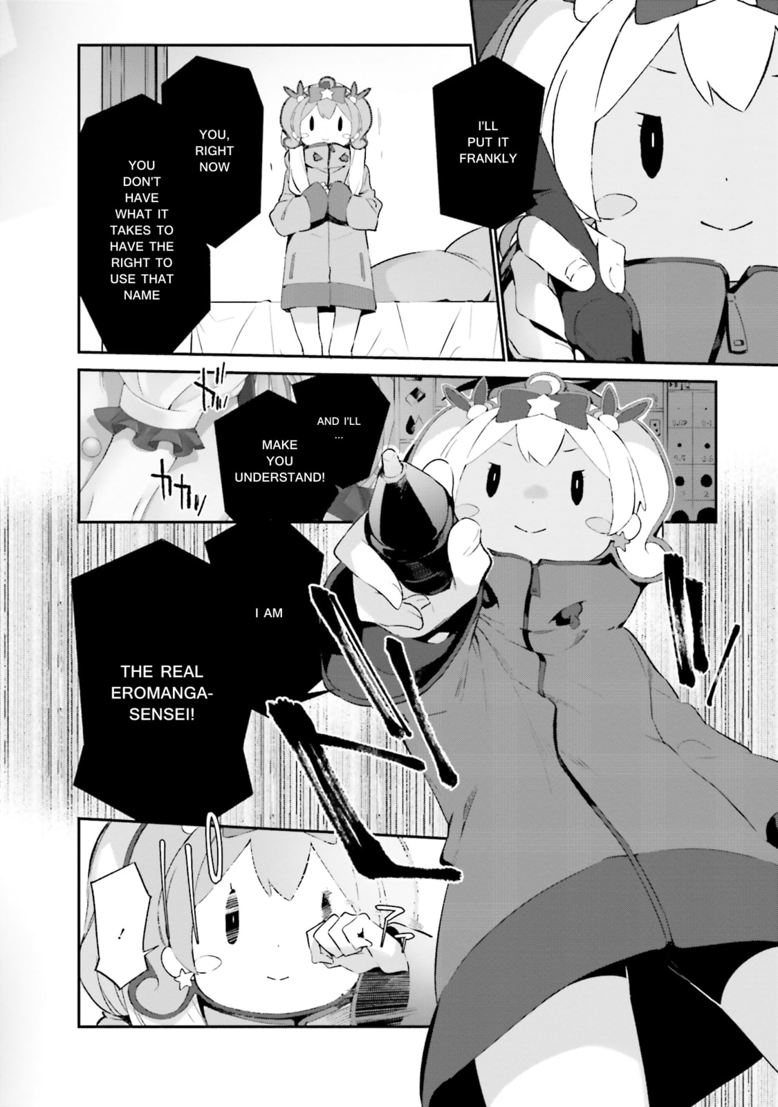 Read Eromanga Sensei chapter 38 image 7 on Lezhin