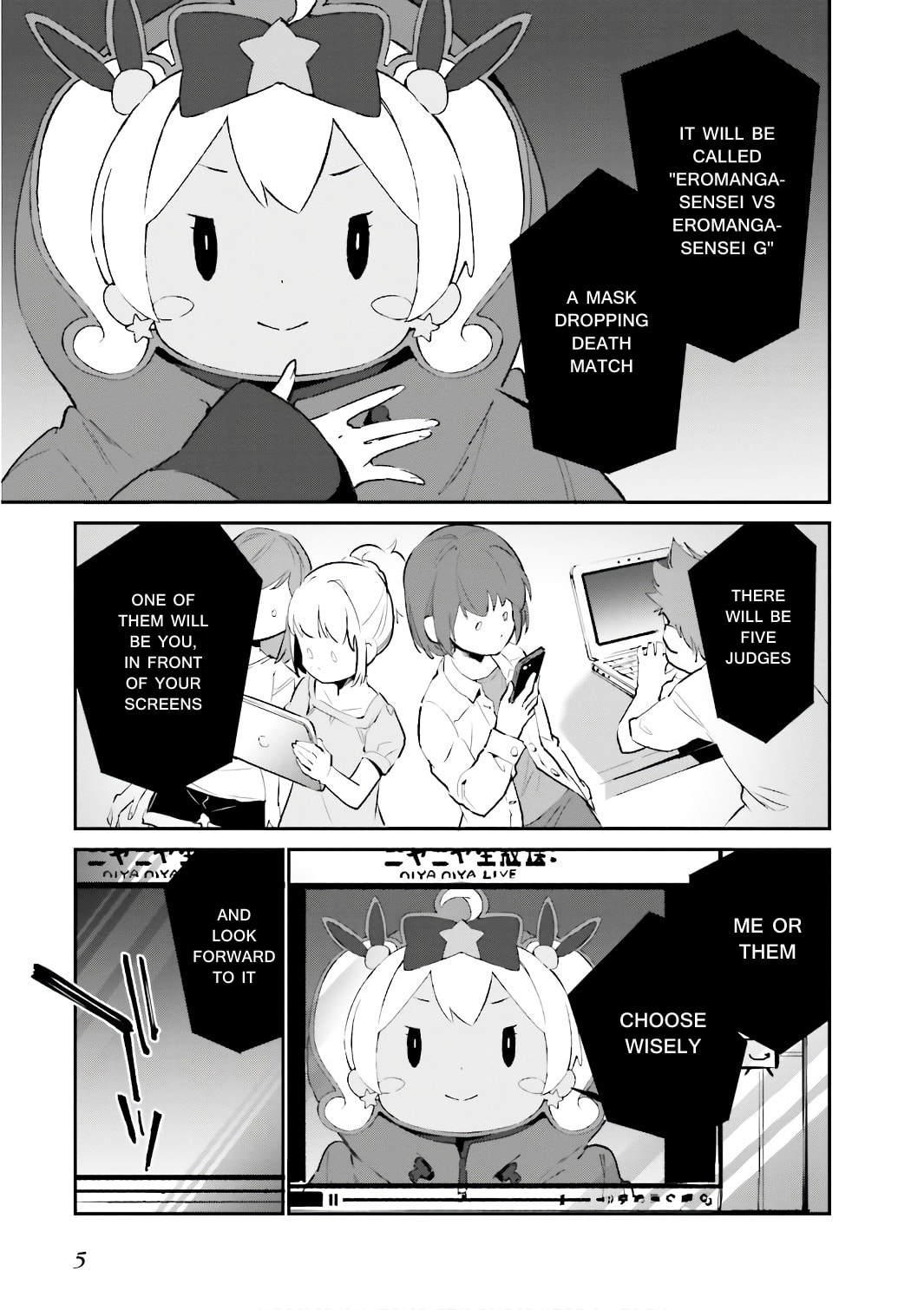 Read Eromanga Sensei chapter 39 image 2 on Lezhin