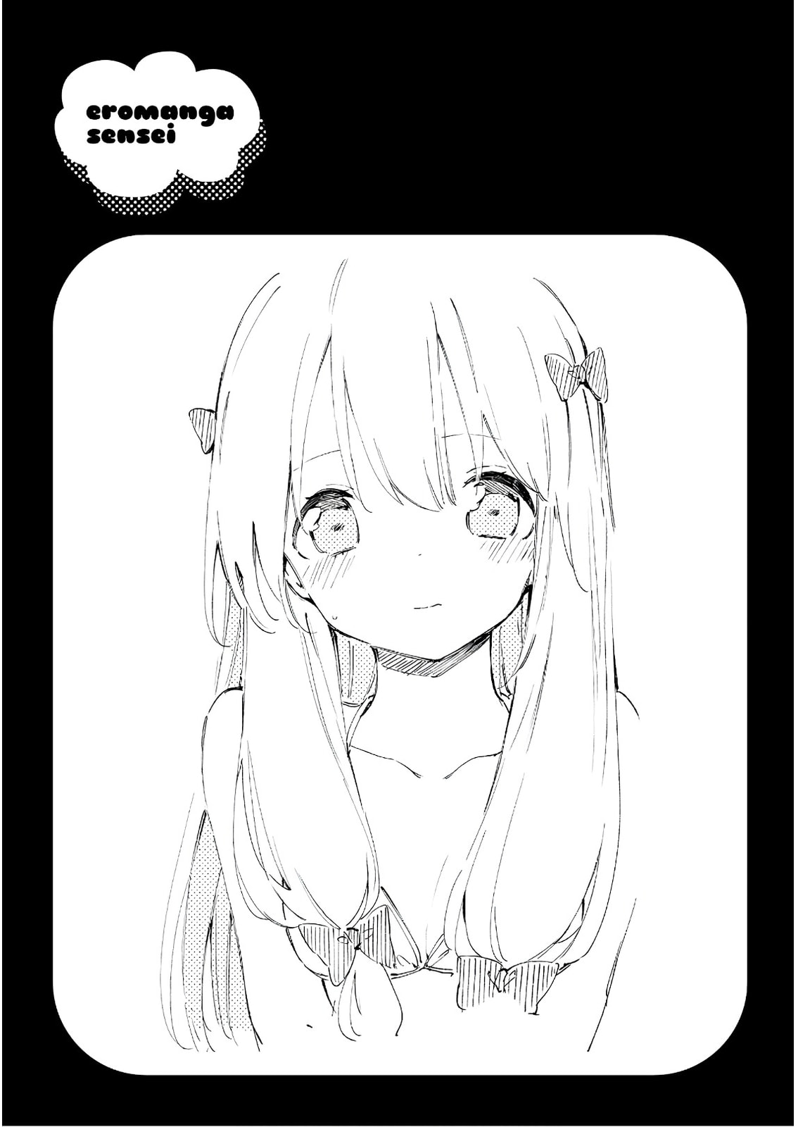 Read Eromanga Sensei chapter 39 image 22 on Lezhin