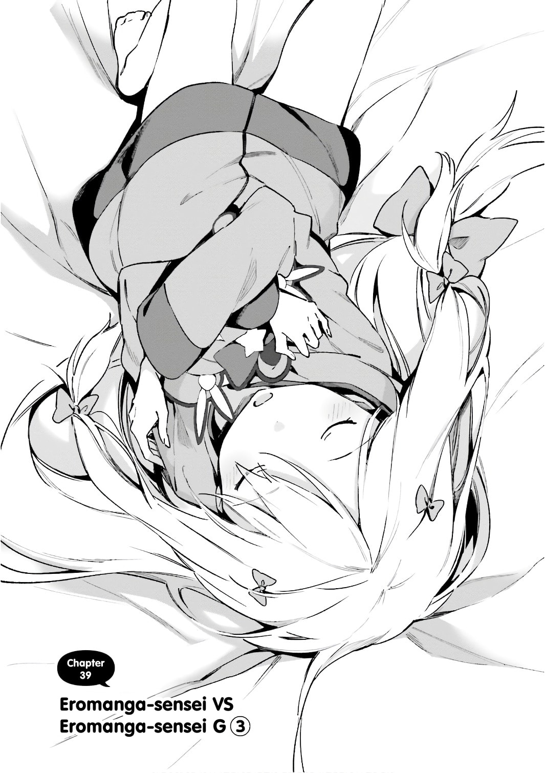 Read Eromanga Sensei chapter 39 image 3 on Lezhin