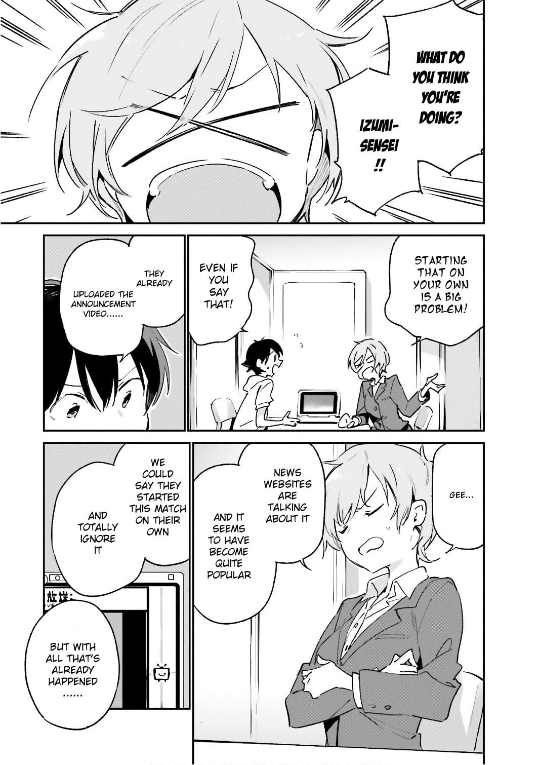 Read Eromanga Sensei chapter 39 image 4 on Lezhin