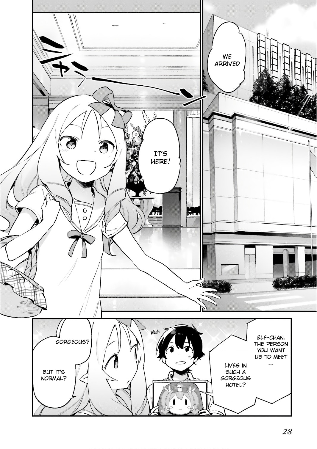 Read Eromanga Sensei chapter 40 image 1 on Lezhin