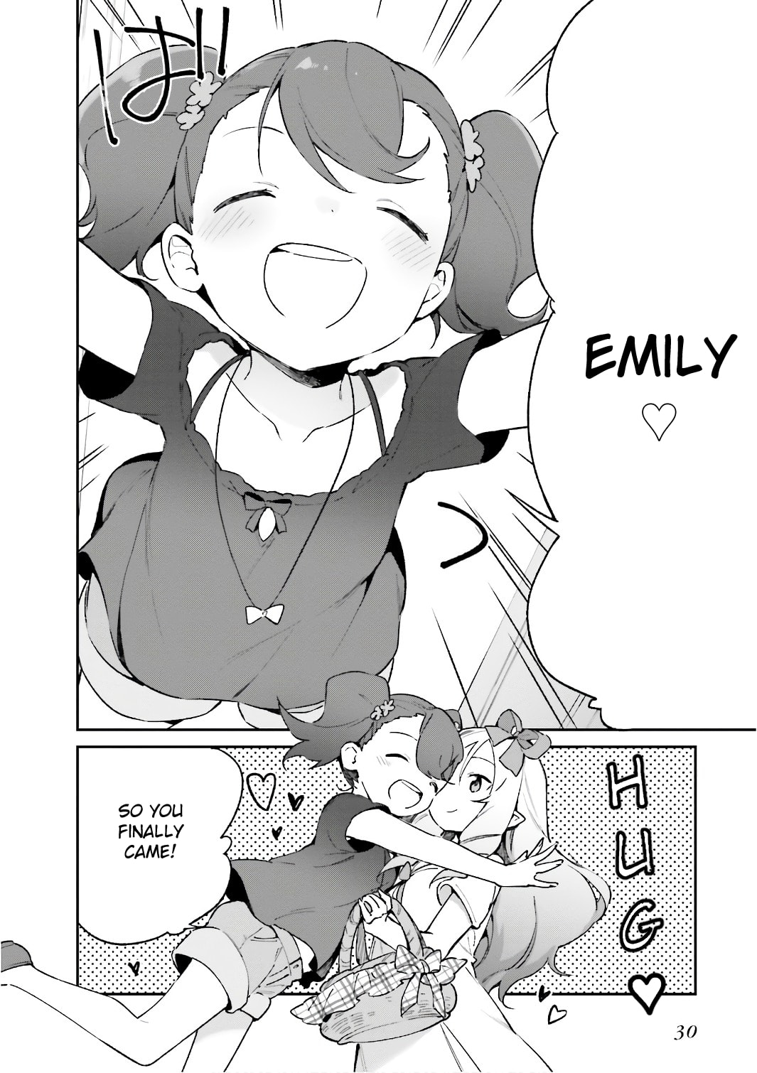 Read Eromanga Sensei chapter 40 image 3 on Lezhin