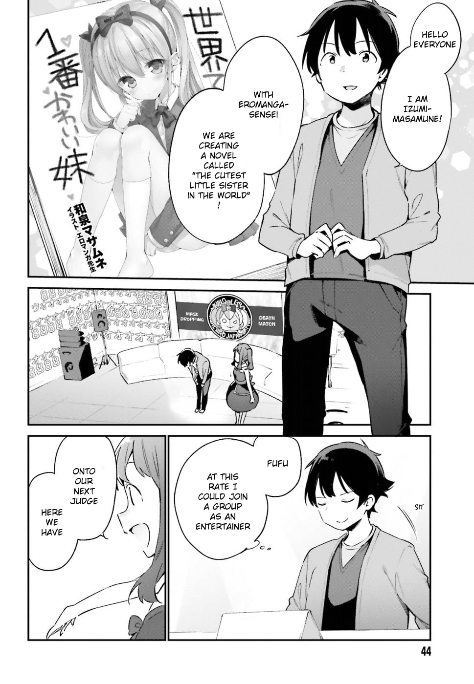 Read Eromanga Sensei chapter 43 image 7 on Lezhin