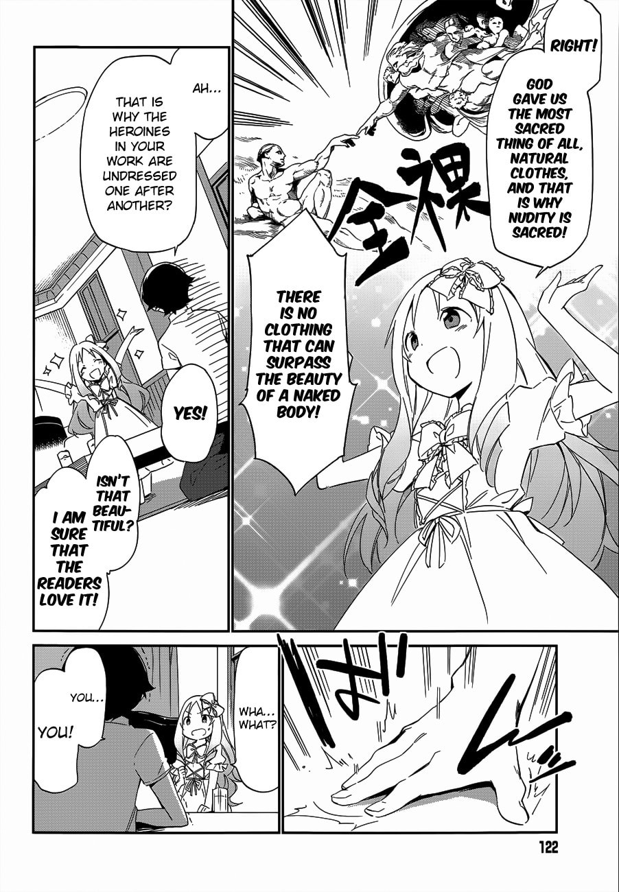 Read Eromanga Sensei chapter 7 image 13 on Lezhin
