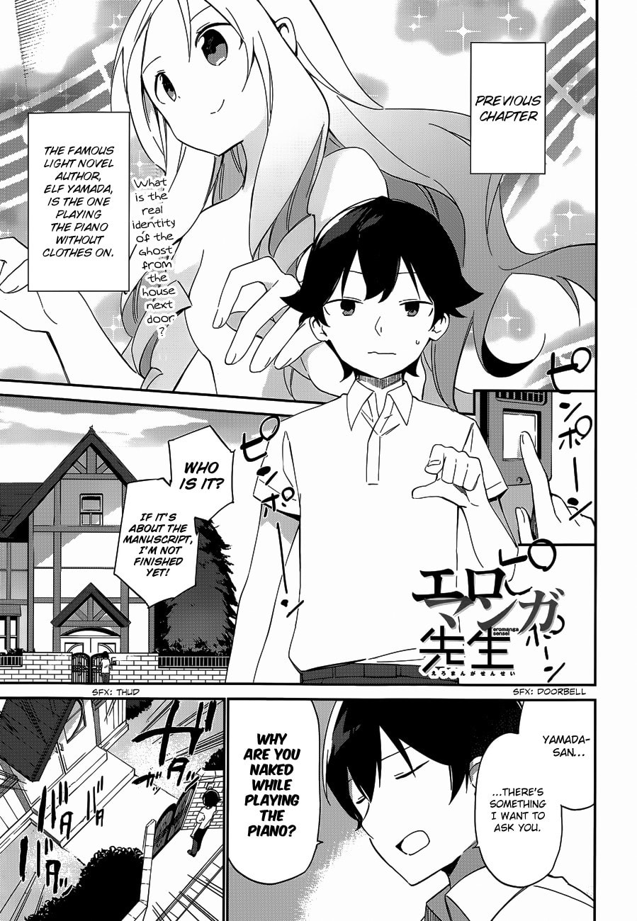 Read Eromanga Sensei chapter 7 image 2 on Lezhin