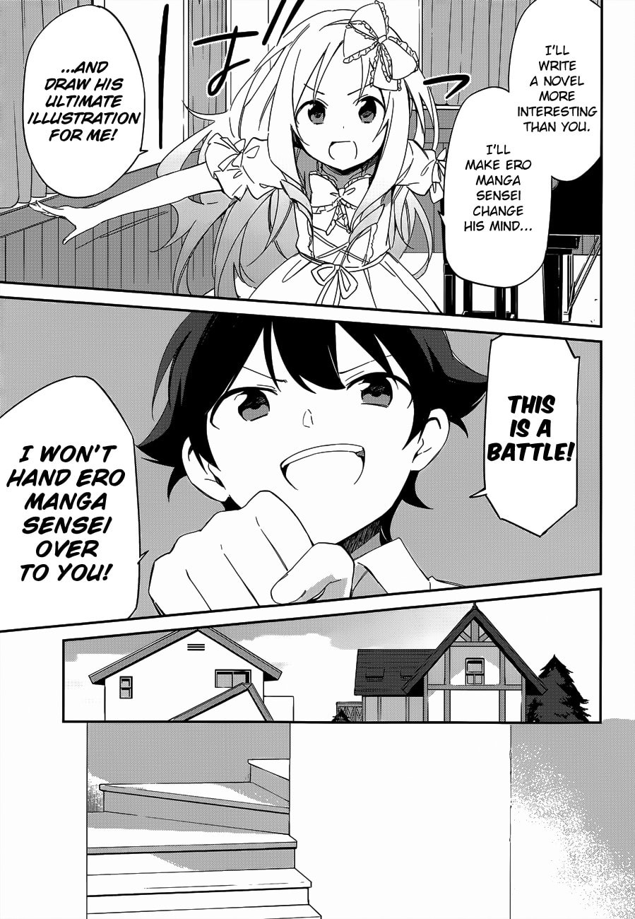 Read Eromanga Sensei chapter 7 image 22 on Lezhin