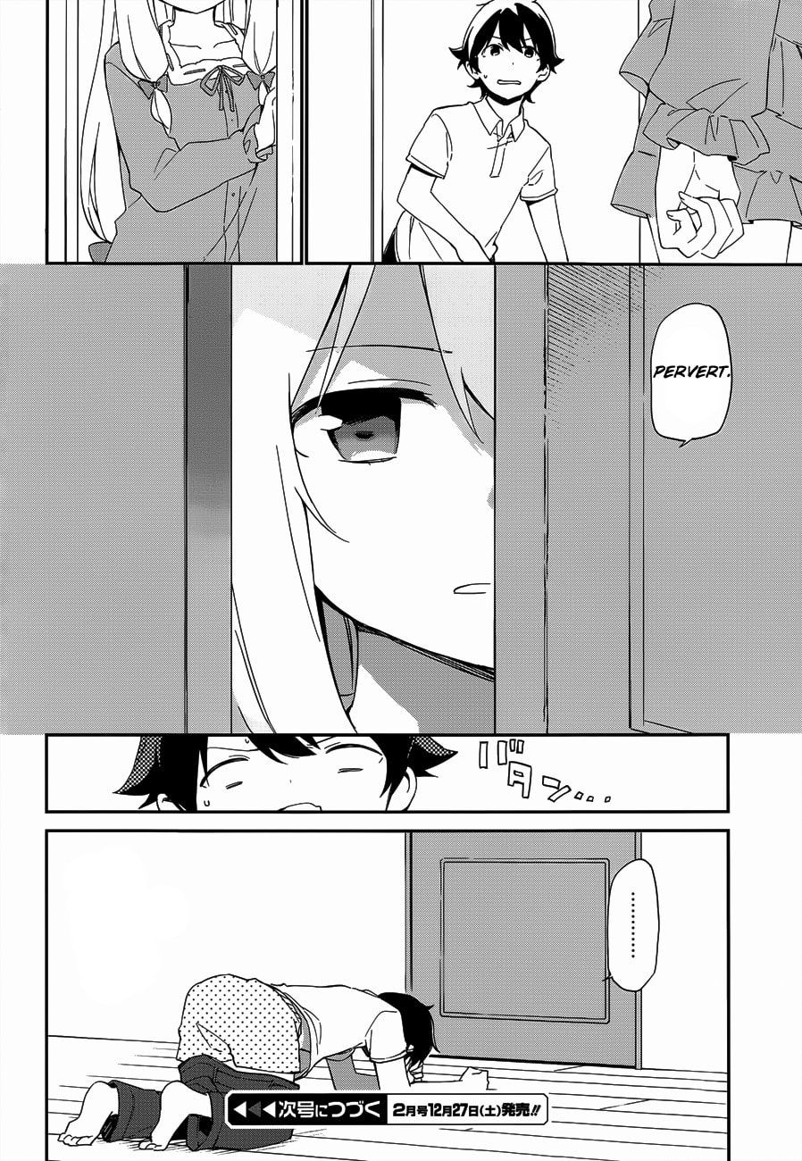 Read Eromanga Sensei chapter 7 image 29 on Lezhin
