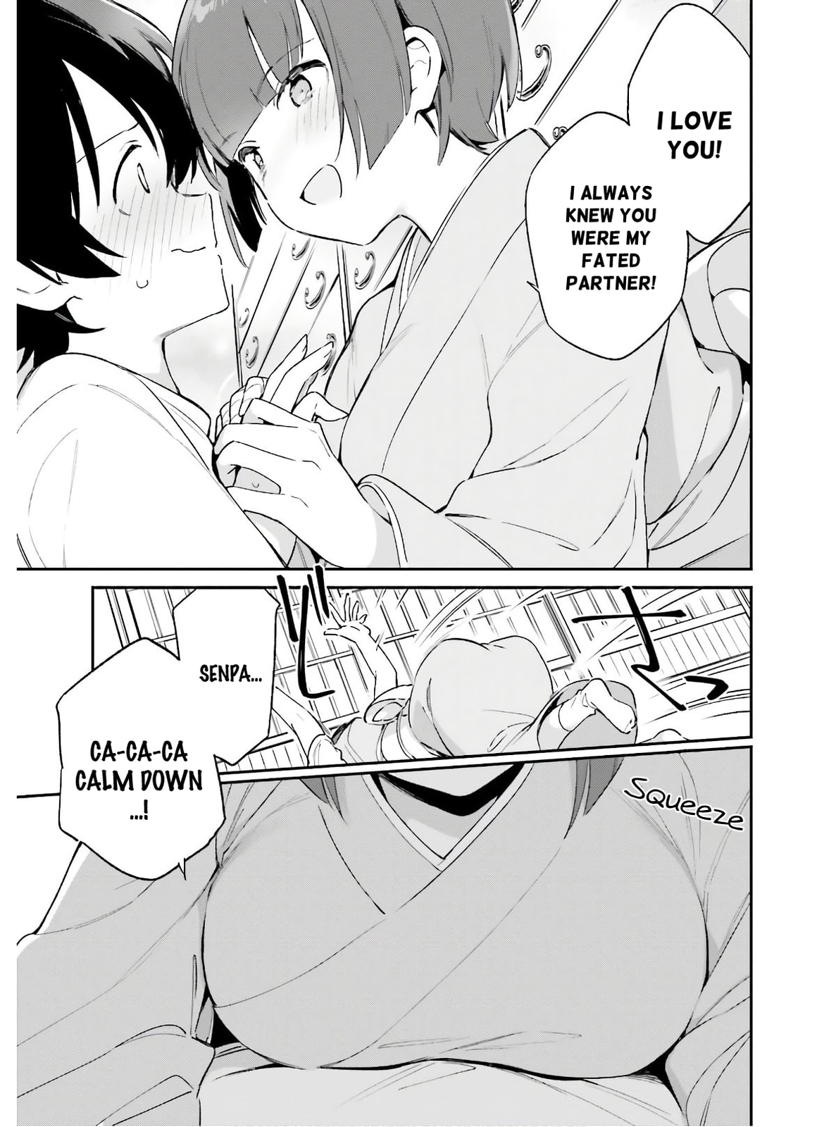Read Eromanga Sensei chapter 71 image 12 on Lezhin