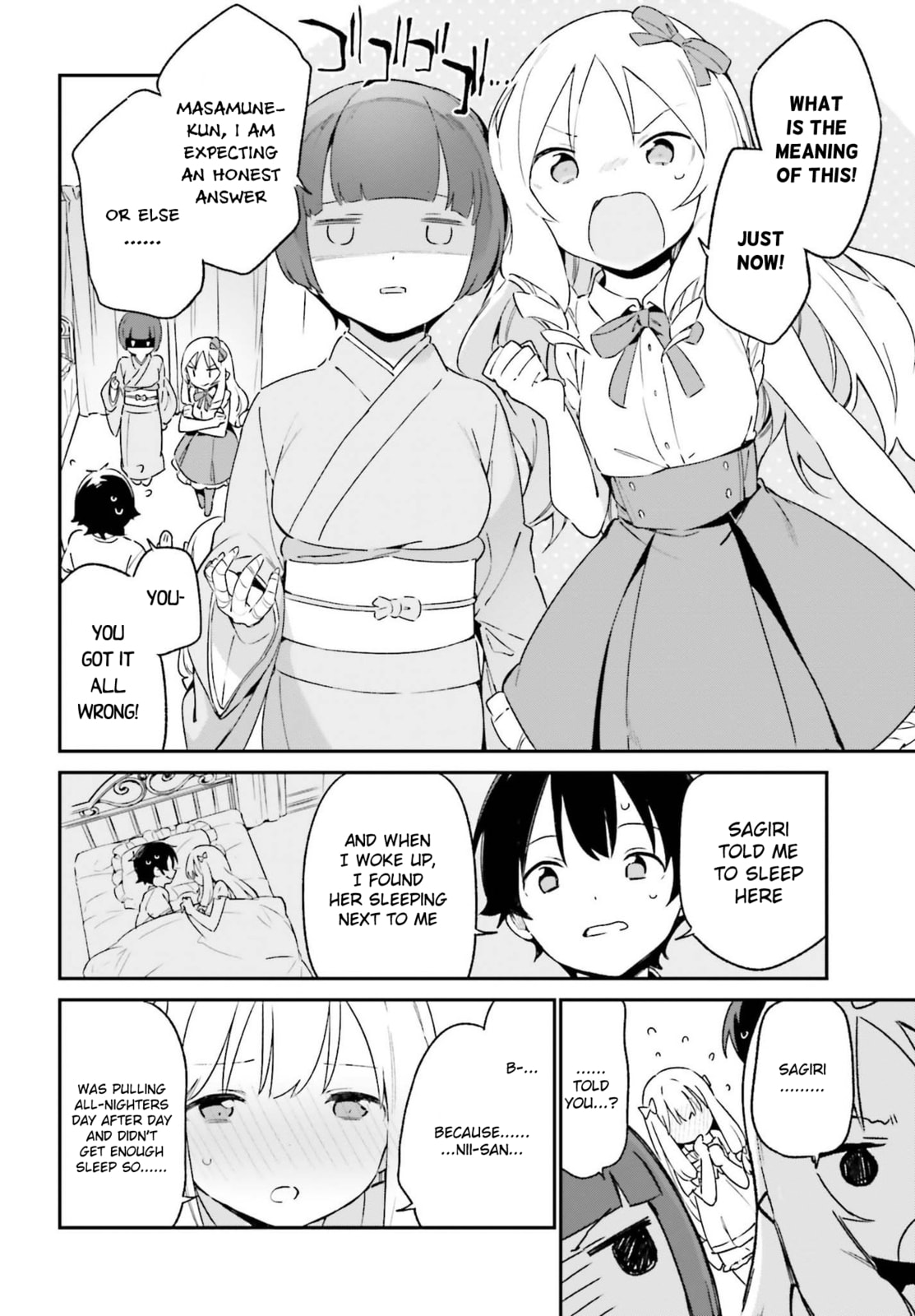 Read Eromanga Sensei chapter 76 image 7 on Lezhin