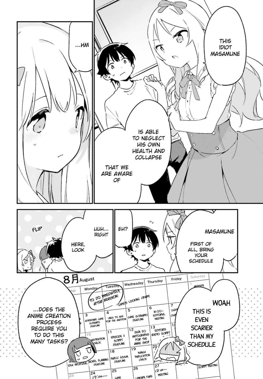 Read Eromanga Sensei chapter 76 image 9 on Lezhin