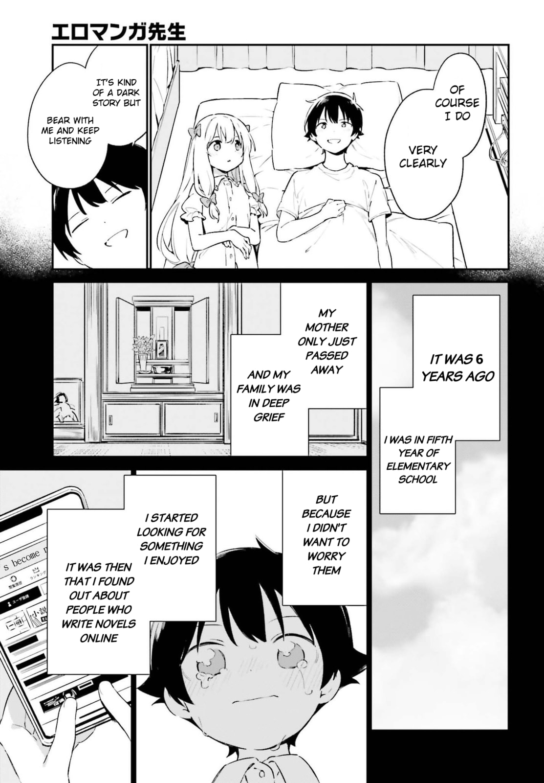 Read Eromanga Sensei chapter 77 image 8 on Lezhin