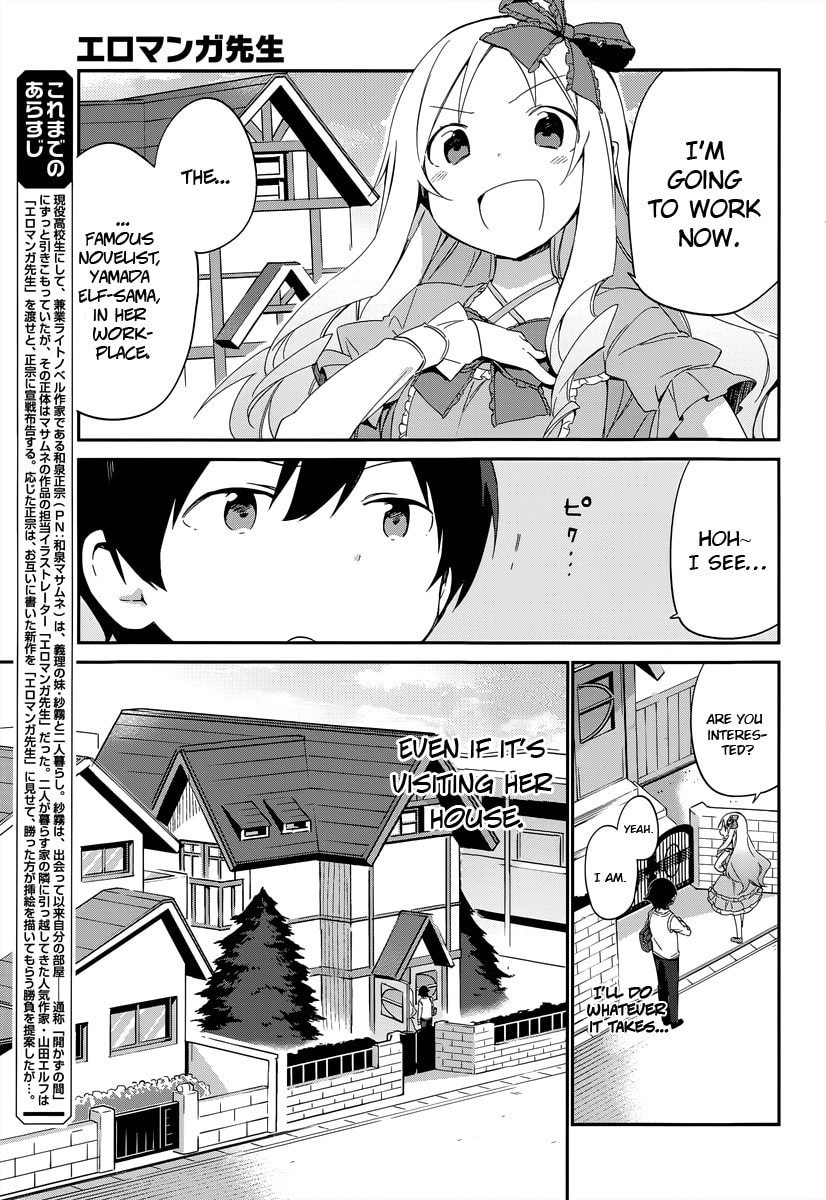 Read Eromanga Sensei chapter 8 image 5 on Lezhin