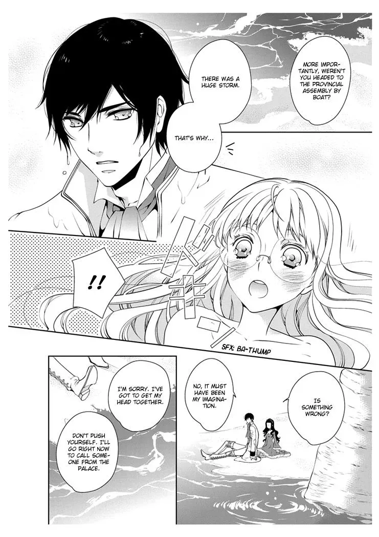 Read Ero♥Marchen chapter 1 image 13 on Lezhin