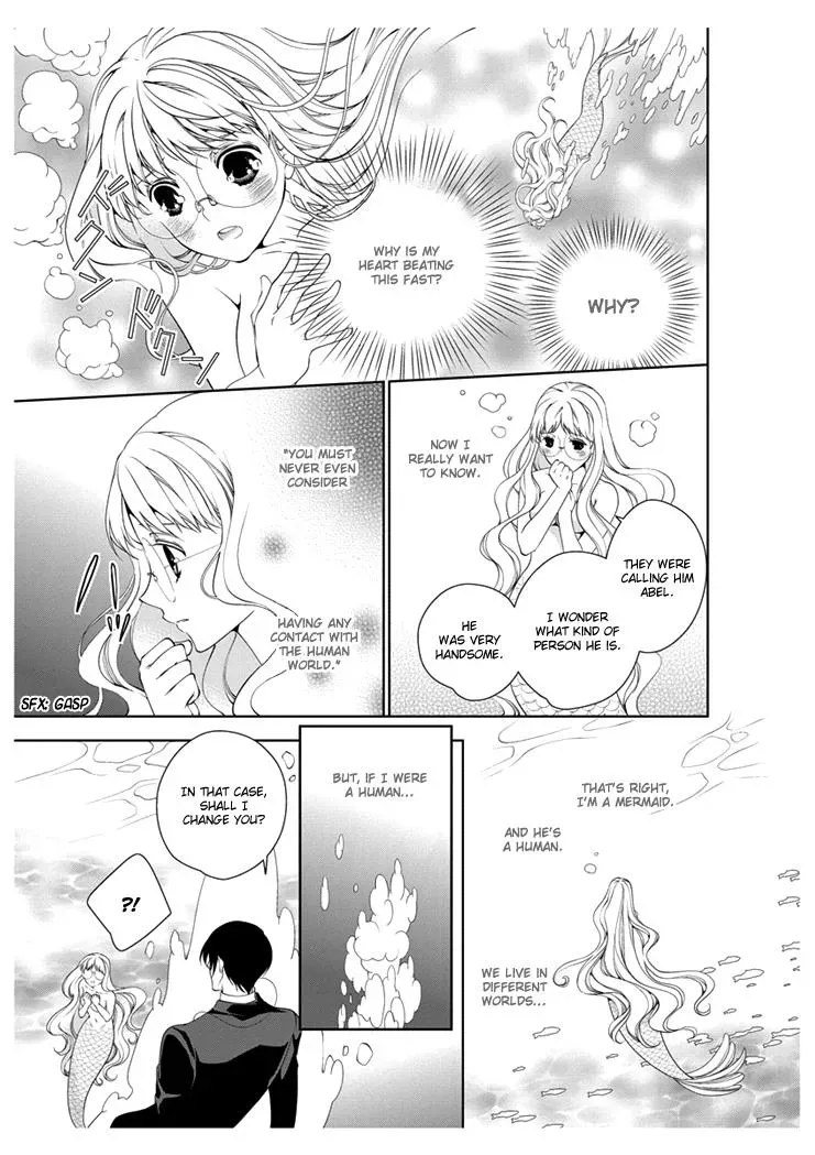 Read Ero♥Marchen chapter 1 image 14 on Lezhin