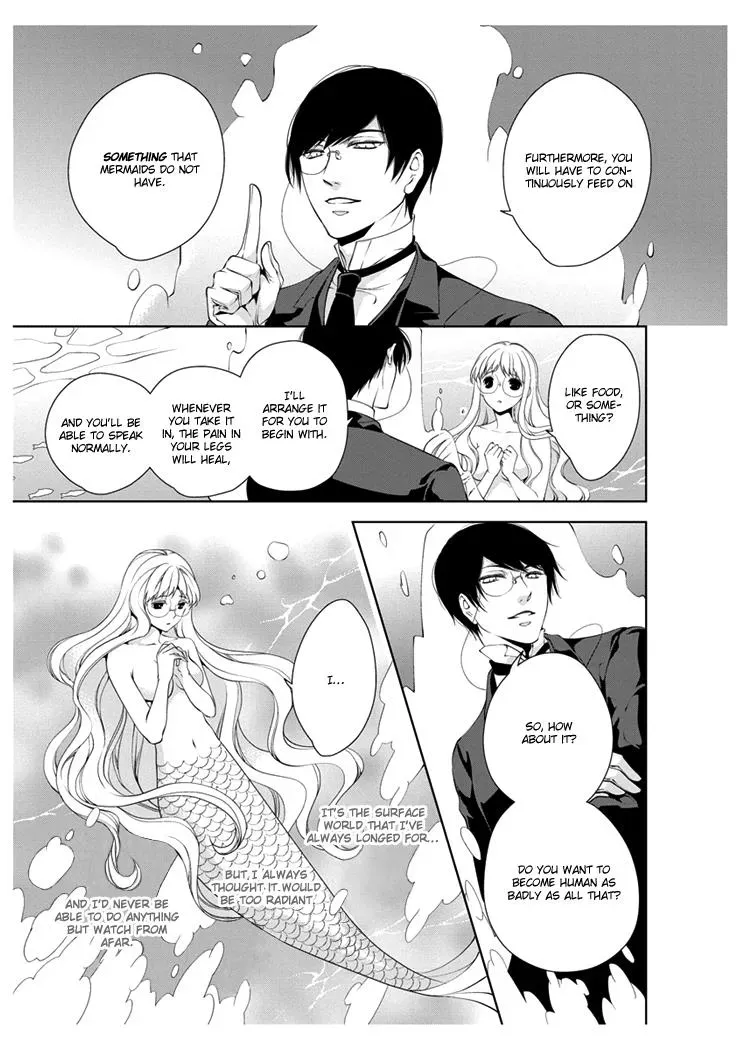 Read Ero♥Marchen chapter 1 image 16 on Lezhin