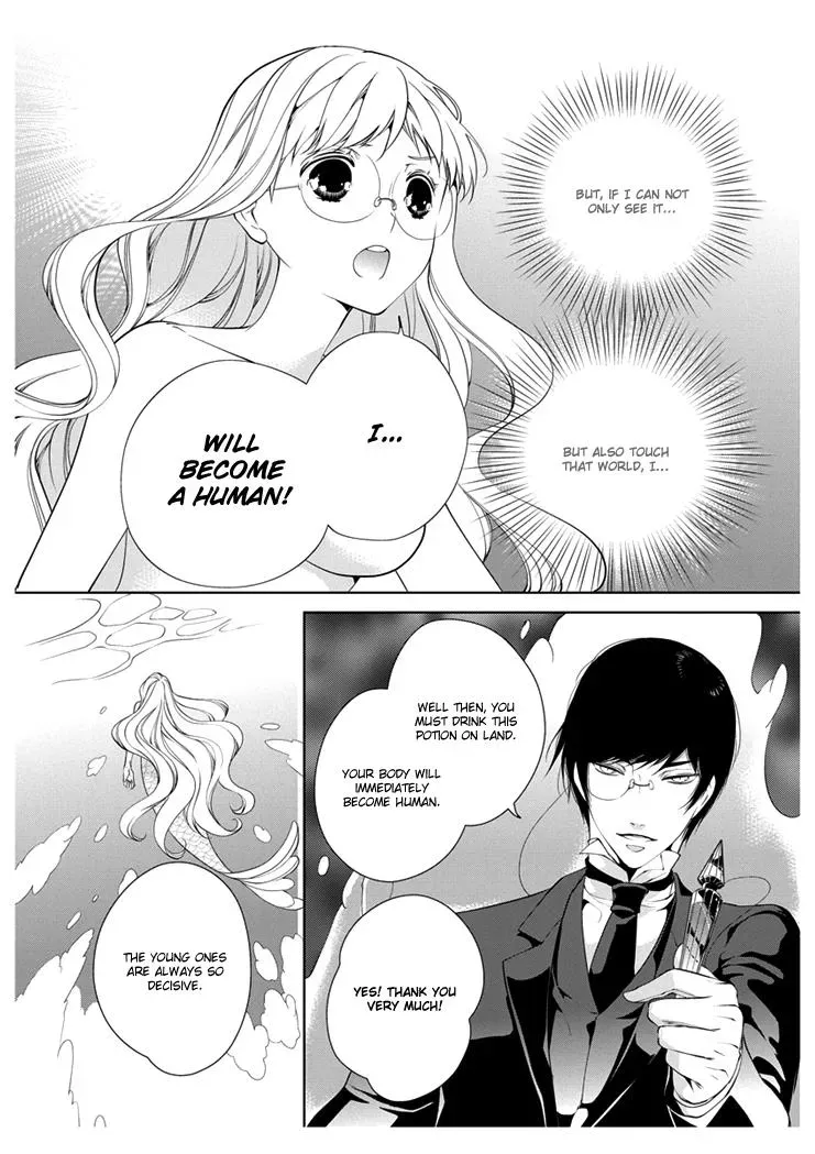 Read Ero♥Marchen chapter 1 image 17 on Lezhin