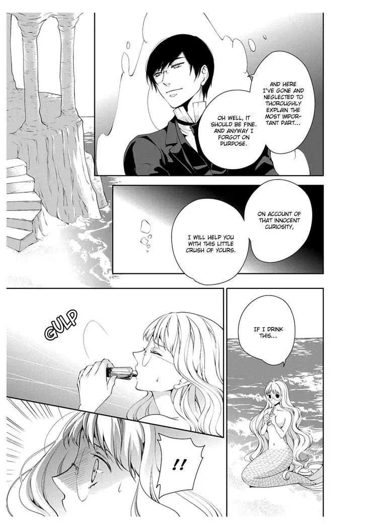Read Ero♥Marchen chapter 1 image 18 on Lezhin