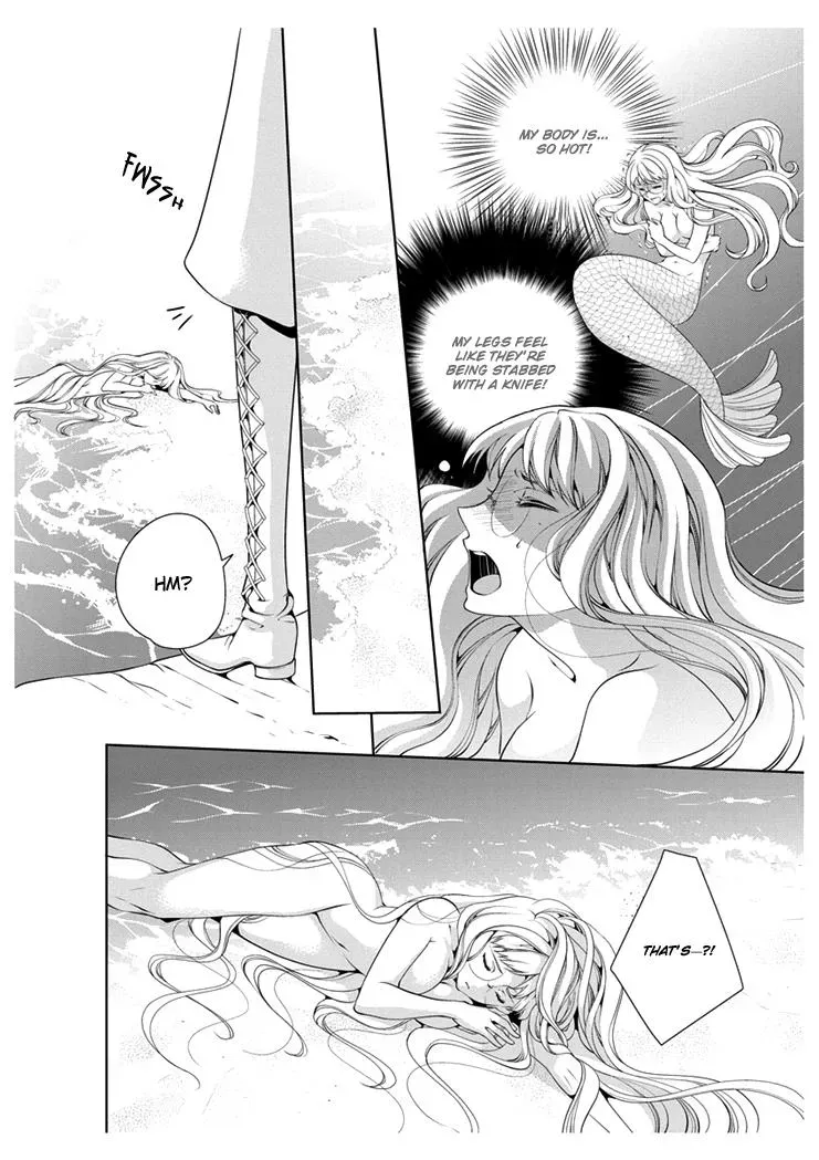 Read Ero♥Marchen chapter 1 image 19 on Lezhin