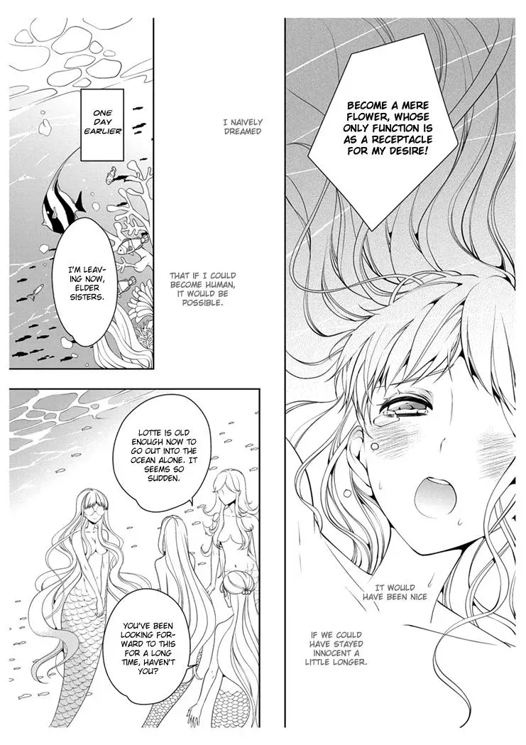 Read Ero♥Marchen chapter 1 image 6 on Lezhin