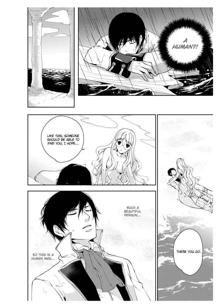 Read Ero♥Marchen chapter 1 image 9 on Lezhin