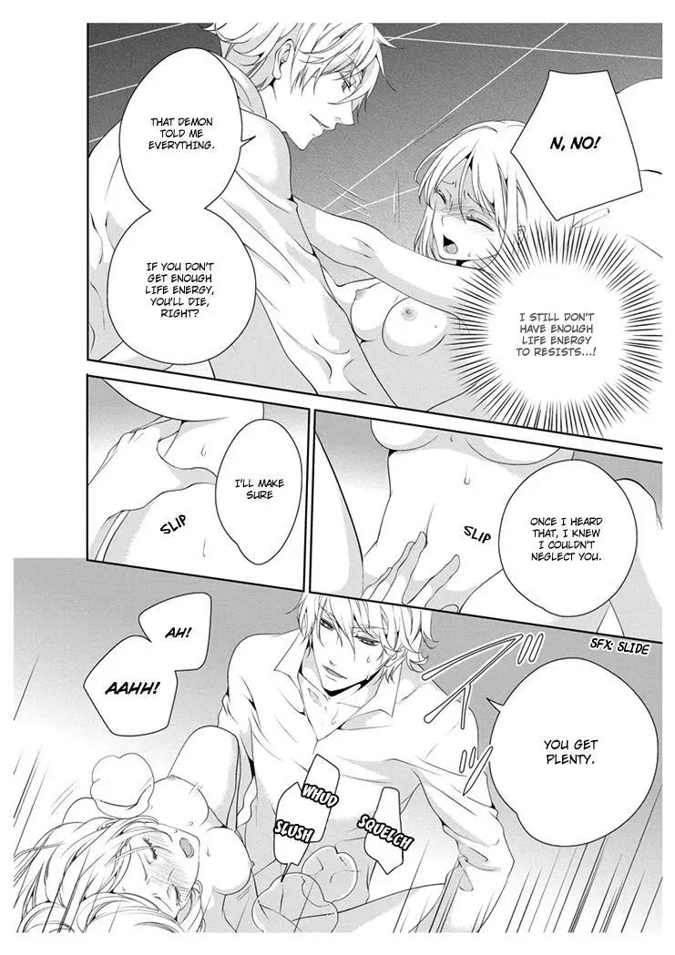 Read Ero♥Marchen chapter 10 image 14 on Lezhin
