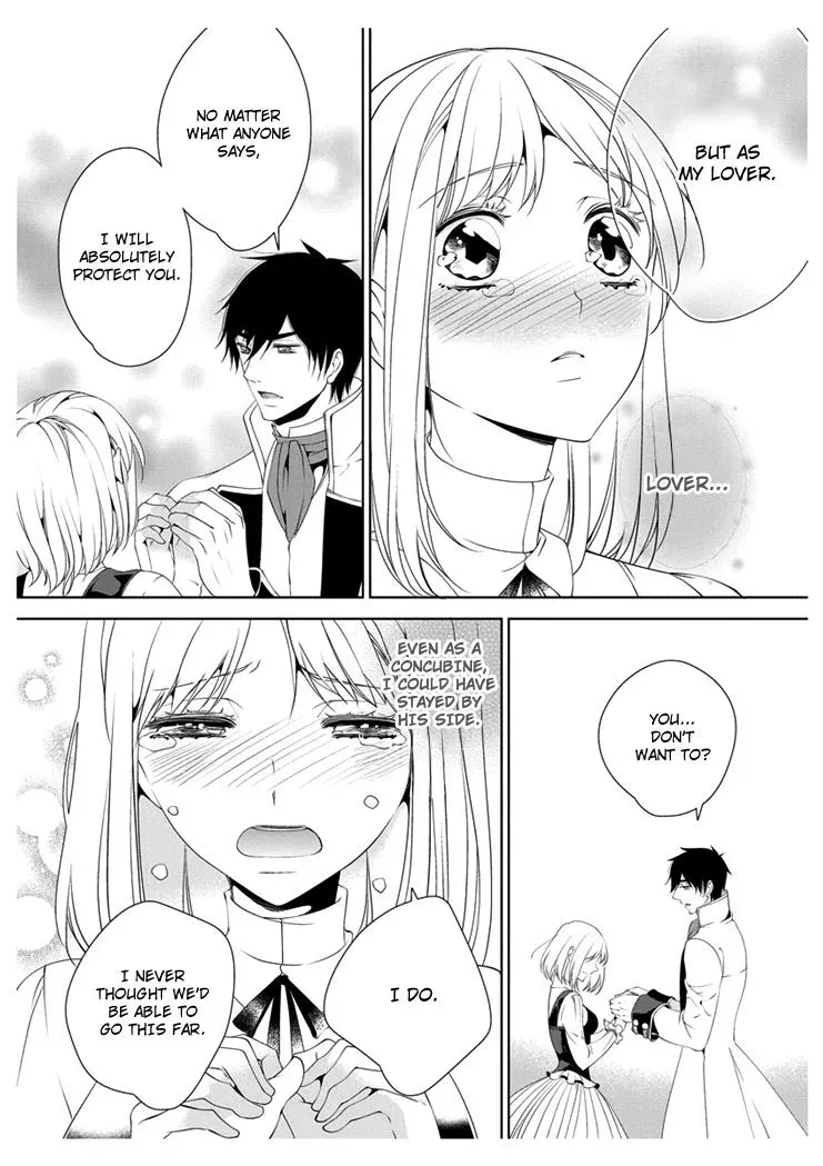Read Ero♥Marchen chapter 10 image 4 on Lezhin