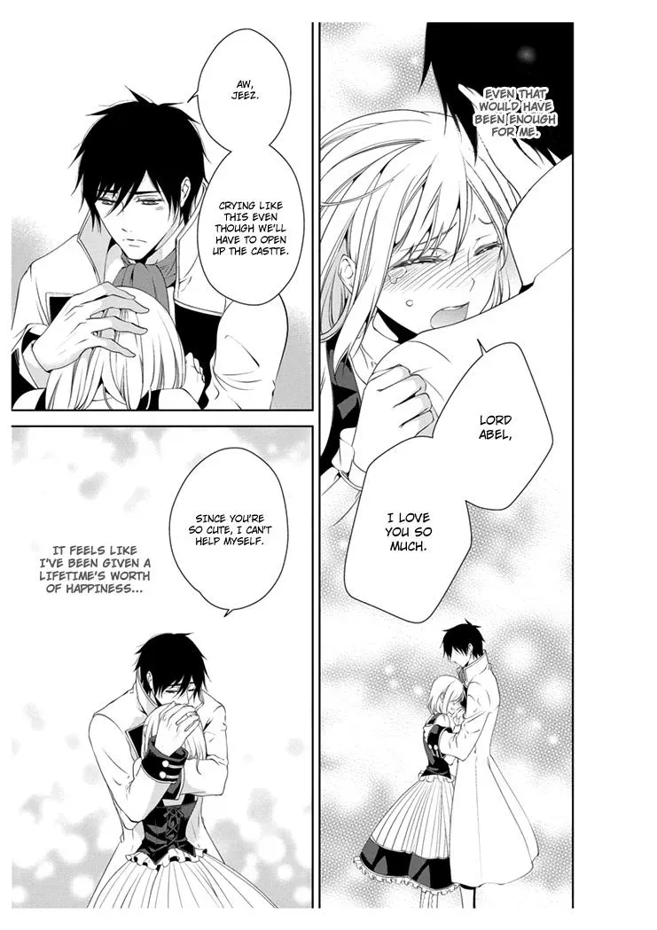 Read Ero♥Marchen chapter 10 image 5 on Lezhin