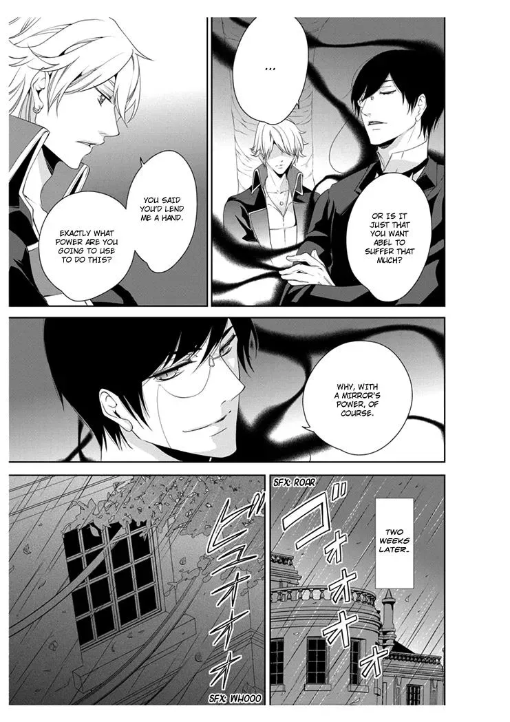 Read Ero♥Marchen chapter 10 image 7 on Lezhin