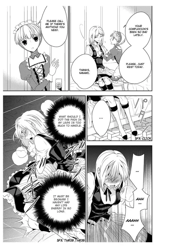 Read Ero♥Marchen chapter 10 image 9 on Lezhin