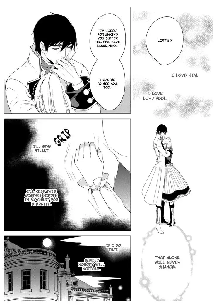 Read Ero♥Marchen chapter 11 image 13 on Lezhin