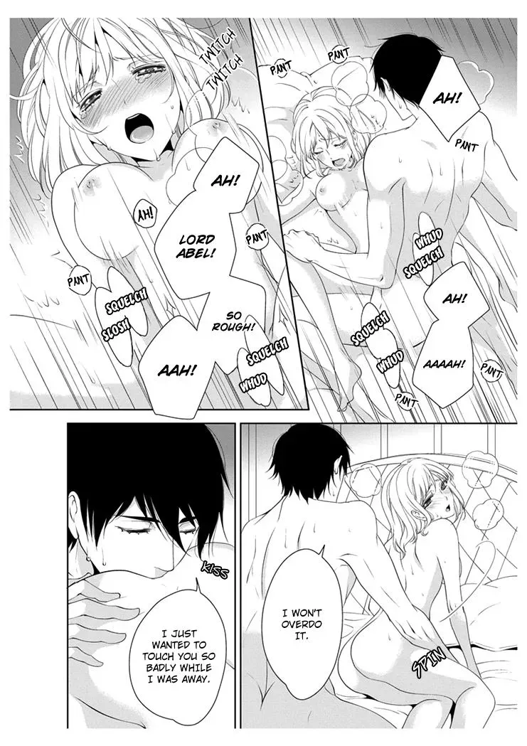 Read Ero♥Marchen chapter 11 image 14 on Lezhin