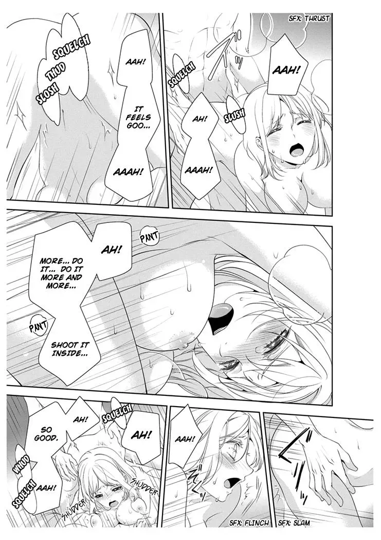 Read Ero♥Marchen chapter 11 image 15 on Lezhin