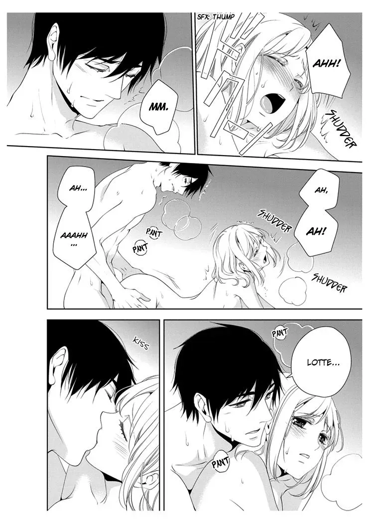 Read Ero♥Marchen chapter 11 image 16 on Lezhin