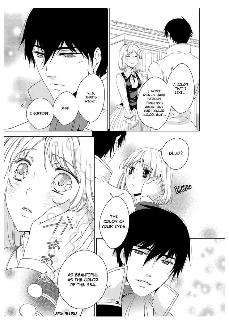 Read Ero♥Marchen chapter 11 image 19 on Lezhin