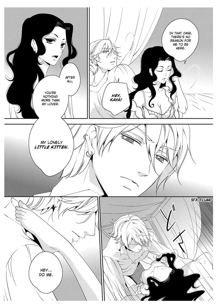 Read Ero♥Marchen chapter 11 image 8 on Lezhin