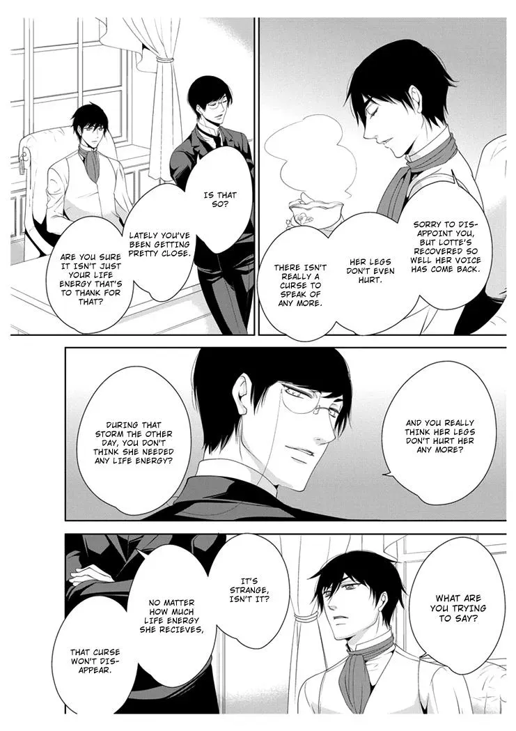 Read Ero♥Marchen chapter 12 image 10 on Lezhin