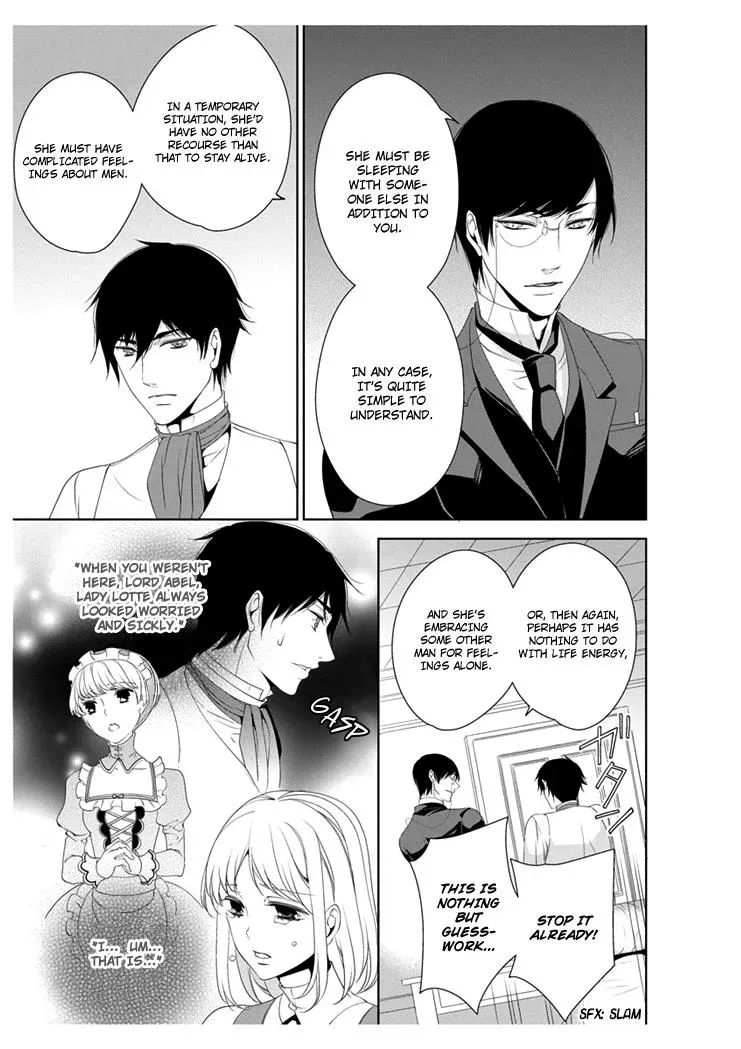 Read Ero♥Marchen chapter 12 image 11 on Lezhin