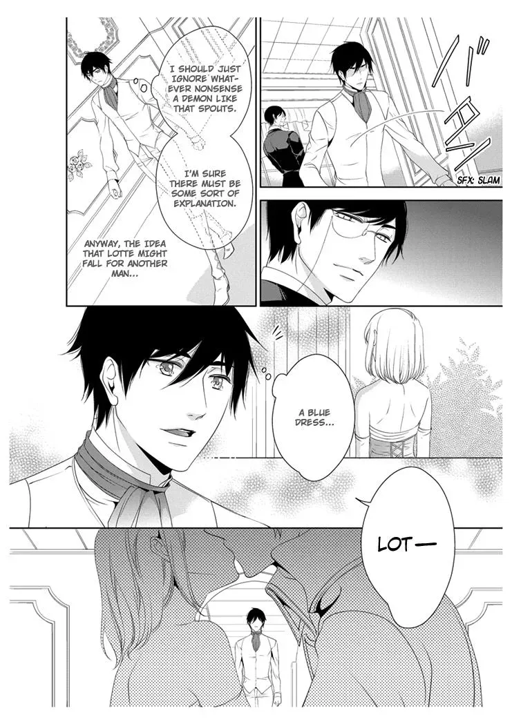 Read Ero♥Marchen chapter 12 image 12 on Lezhin