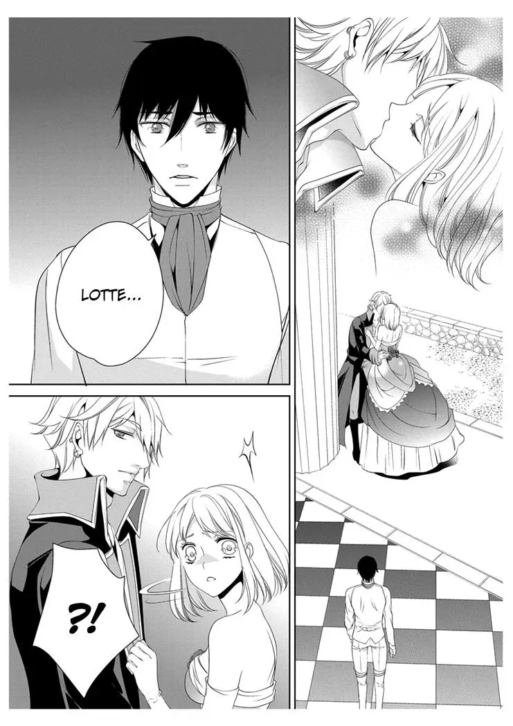 Read Ero♥Marchen chapter 12 image 13 on Lezhin