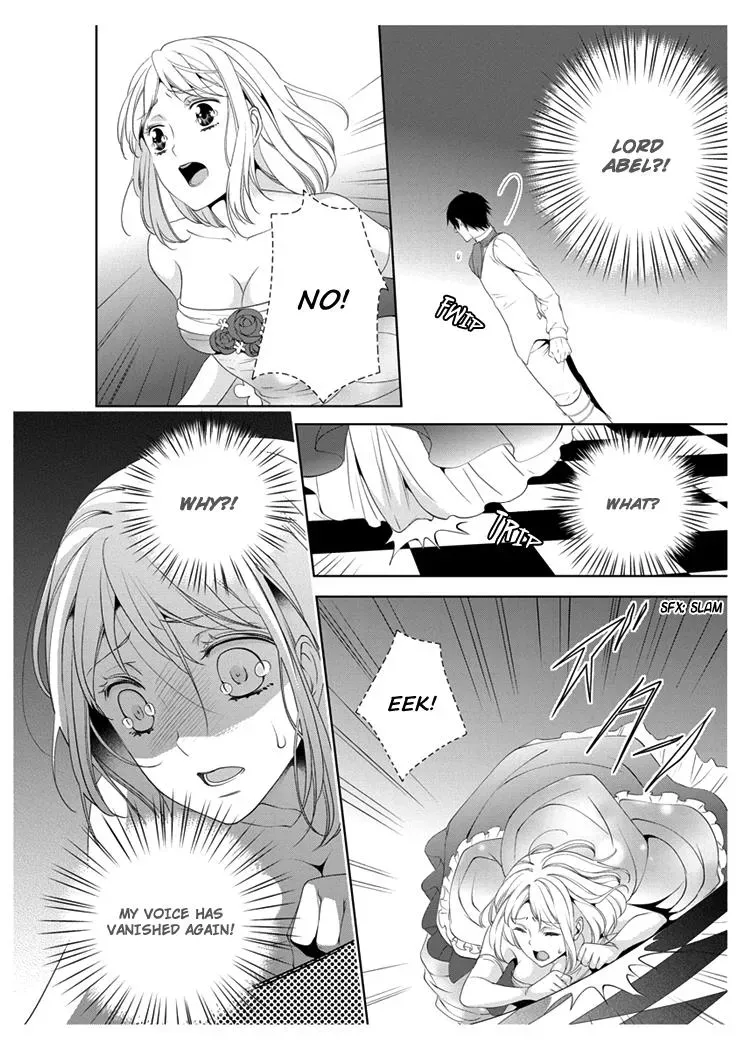 Read Ero♥Marchen chapter 12 image 14 on Lezhin