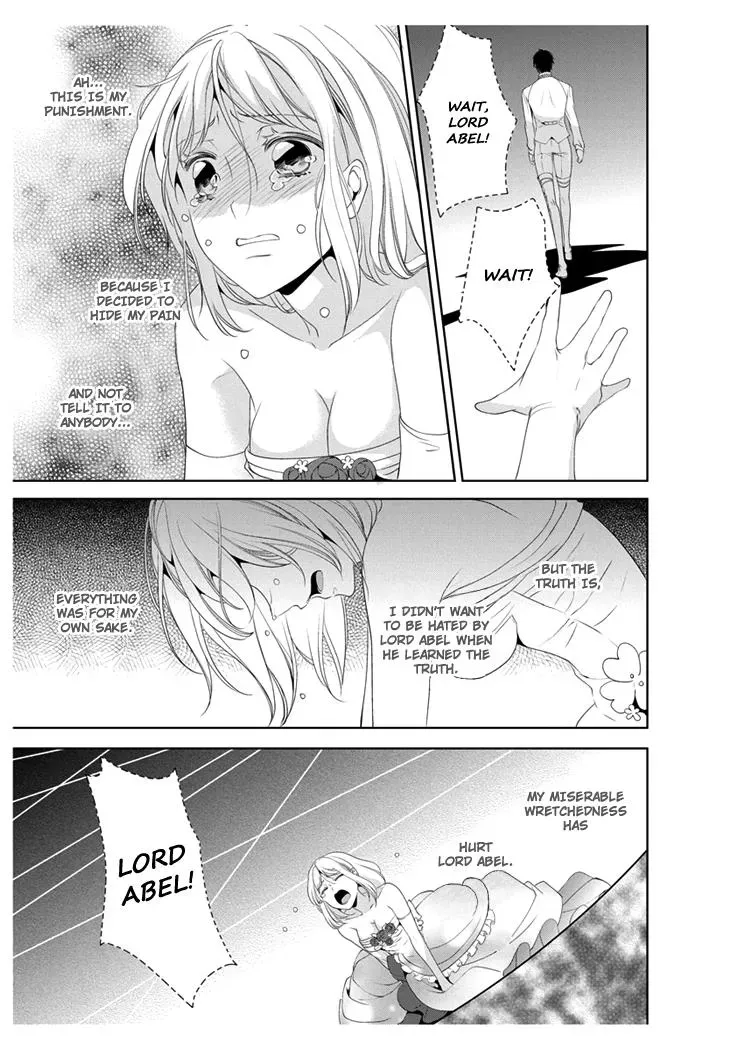 Read Ero♥Marchen chapter 12 image 15 on Lezhin