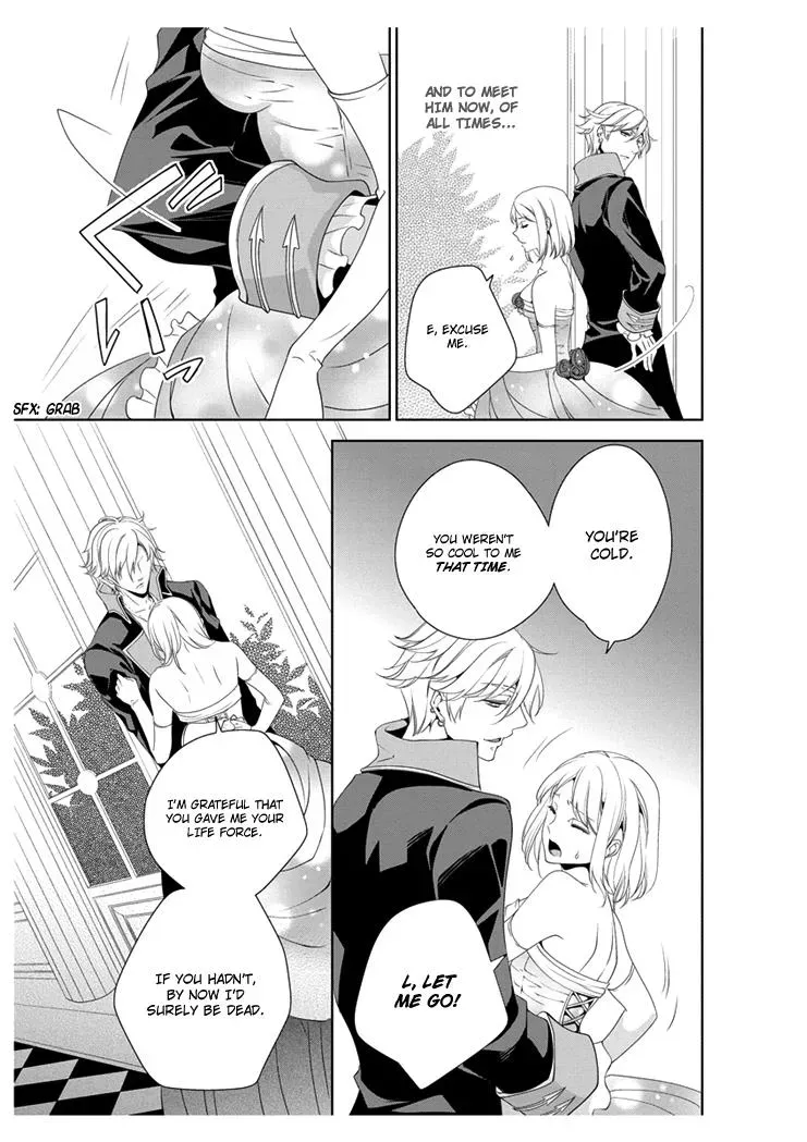Read Ero♥Marchen chapter 12 image 3 on Lezhin