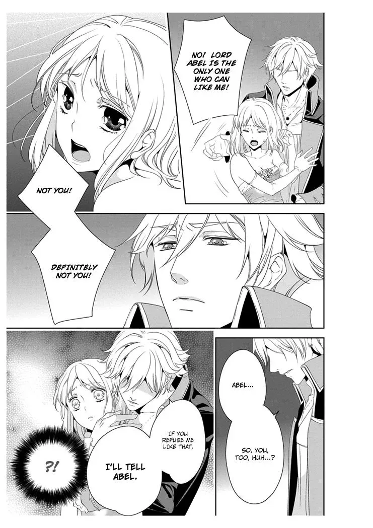 Read Ero♥Marchen chapter 12 image 5 on Lezhin